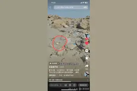 网友在长江河床发现人类头骨，警方：刑侦大队已勘验图片