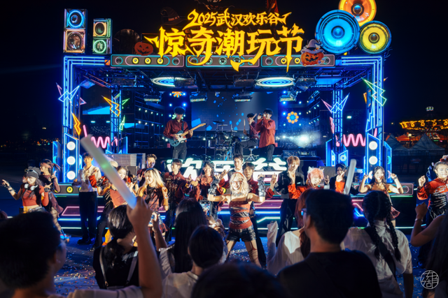 天黑不打烊，来东湖来过夜生活！