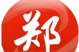 法定节假日增加2天！2025放假安排来了图片