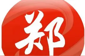 河南取消大件运输车辆上高速时间限制！图片