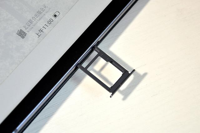 讯飞智能办公本X5评测 领略轻薄便携+五大离线AI能力