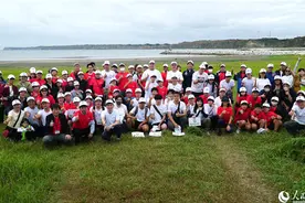 “2024美丽乡村——中日青少年欢乐跑”在日本千叶举办图片