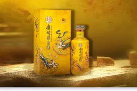 11·29 一起 i丨重磅礼遇，i茅台年度品牌活动来咯！图片