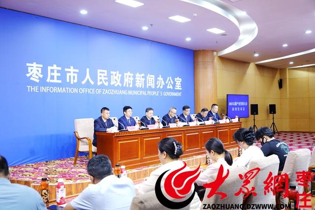 枣庄文旅局出实招！三大举措联动石榴文化，助推文旅融合新发展