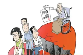 法律维护残疾人权益“无障碍”图片
