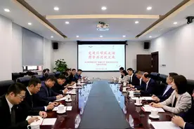 民航北京大兴机场监管局、首都航空、厦航北京分公司党建共建活动图片