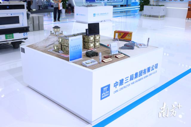 智能建造赋能航空枢纽新发展