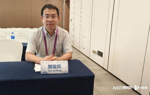 全球学术盛会启幕 中草药囊泡技术开启中医药创新黄金时代
