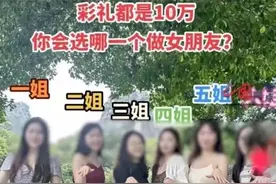 女生晒宿舍合照后，被博主盗图并恶意配文！当事人发声图片
