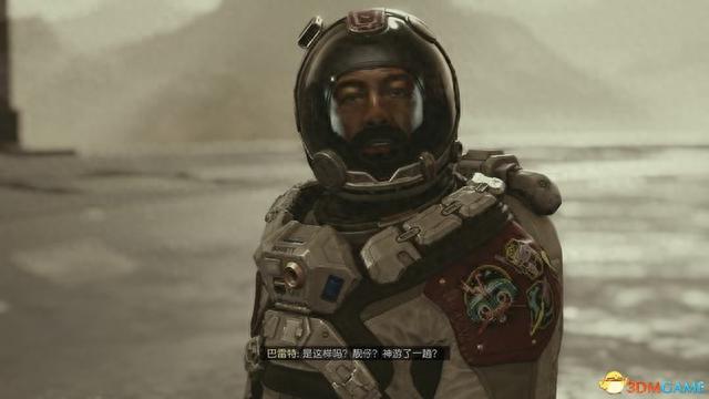 交通银行未激活绑定手机号，星空god 配图12