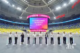 顺峰时评｜顺德：将“人”字写入城市发展方程式图片