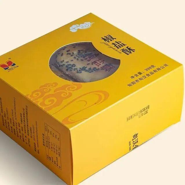 约好国庆游陕西丨陕南山水藏秋意 果香四溢等您来