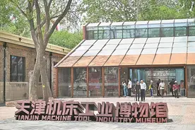 聚焦哪些重点？如何协同推进？图片