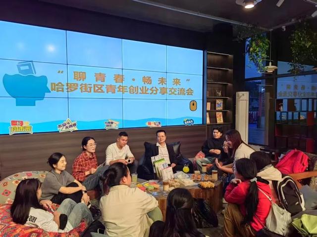 听说这届年轻人，都爱往达州这个地方跑