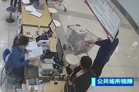 购物卡成洗钱工具？套路曝光→图片