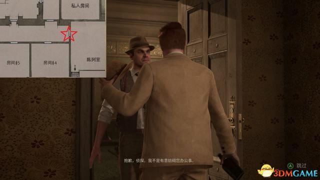 《鬼屋魔影》重制版图文全攻略 全章节流程解密全物品收集攻略