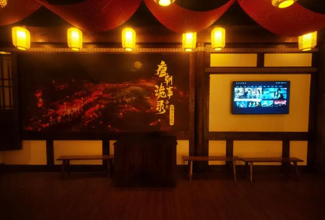 周末“趣”曲江,开启科技奇幻之旅!