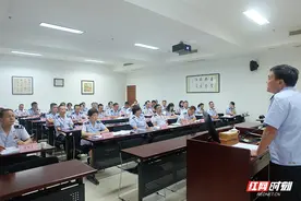 以学促干强担当 奋楫笃行启新程——张家界市税务系统举办正科级领导干部暨青年干部综合素质提升培训班图片