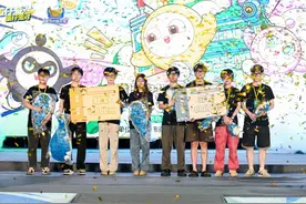蛋仔遇上万楼：“电竞”与“文旅”的完美融合图片