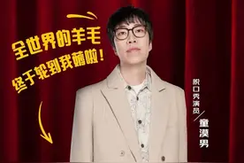 10月14日晚8点京东11.11现货开卖 京东国际进口好物不止5折图片