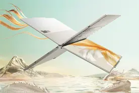 Ultra9 处理器，仅 1.14kg，联想 ThinkBook X 2024 笔记本开售图片