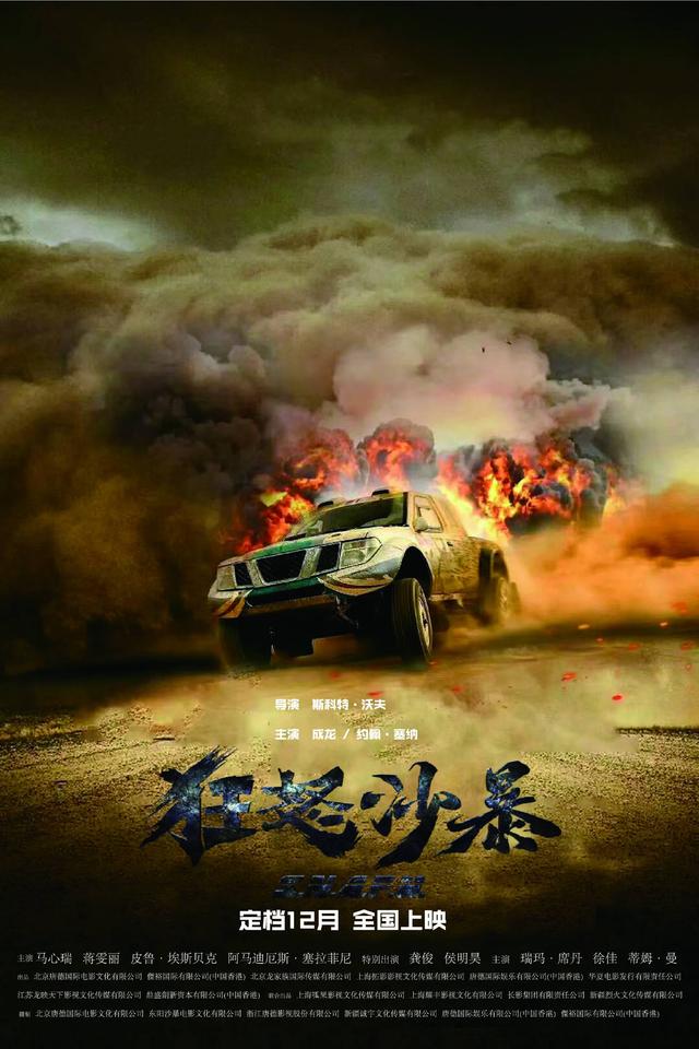 早报｜华为鸿蒙6支持苹果互联/SpaceX称已切断缅甸电诈园区星链/卢伟冰：小米国内高端主要抢的苹果用户