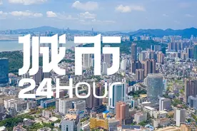 城市24小时 | 广东第六城，加速冲“万亿”图片