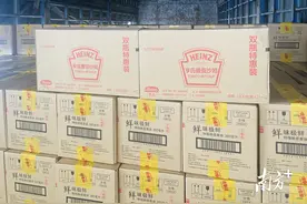 卡夫亨氏捐赠1000余箱调味品援助粤北灾区图片