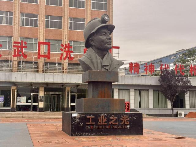 到宁夏大武口工业遗址公园 感受老工业基地的“破茧重生”