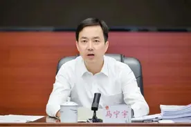 贵阳市市长马宁宇任上被查！前一天还在调研，曾是全国最年轻省级团委书记图片