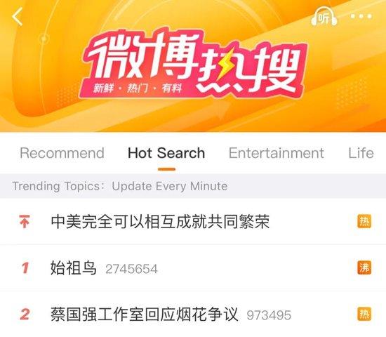 始祖鸟总能给品牌们“上一课”