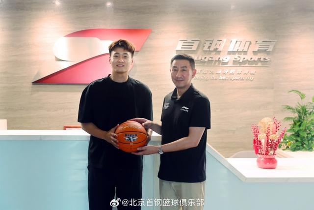 北京官宣：赵睿正式成为我俱乐部注册球员 将身披24号战袍