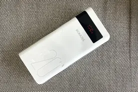 罗马仕充电宝3C证书被大批暂停注销，抖音官方店铺已全部下架图片