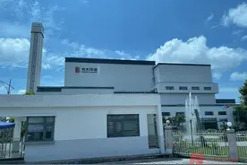 中国垃圾焚烧发电产业“出海”越南：本地化趋势明显，当地员工超九成图片