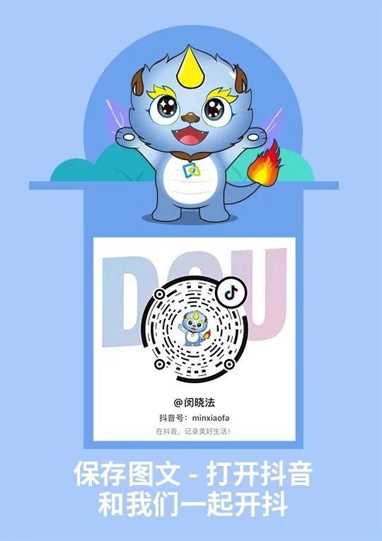 初中女生一个多月遭同学殴打13次，确诊精神分裂，校方：不构成校园欺凌