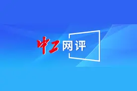 中工网评丨从“一堂课”到“一门课”，劳模工匠进校园可以持续优化图片