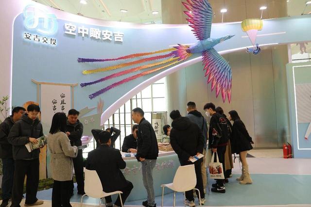 浙江国际智慧交通产业博览会在杭州开幕，安吉展位很火！