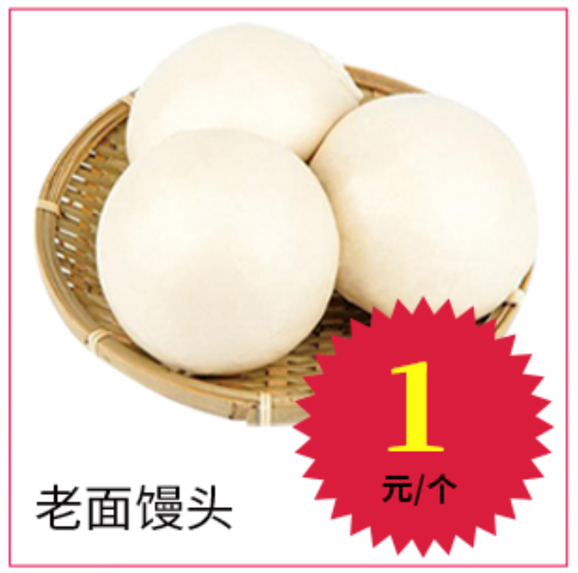 正定北国超市12.25盛装开业！图文揭秘逛吃攻略，附免费福利