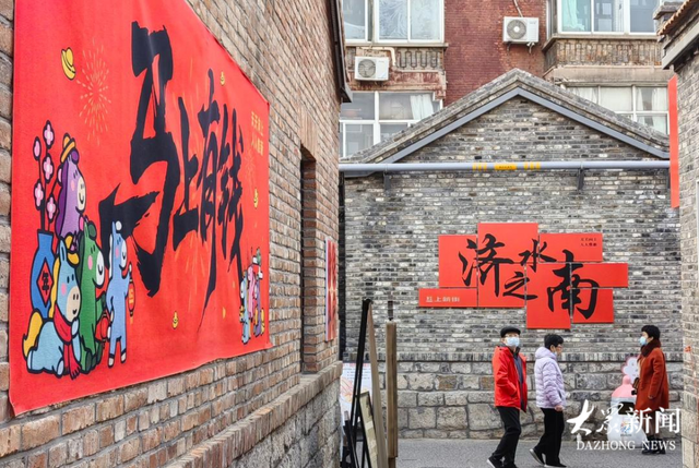 文旅消费新风口，山东春节如何“领跑”？