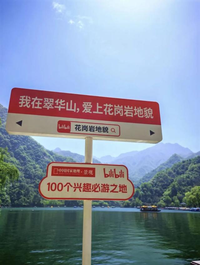 致谢师恩！专属曲江这份优惠礼包，请查收～