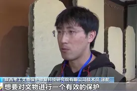 重庆奉节白帝城首次开展碑刻文物修复图片