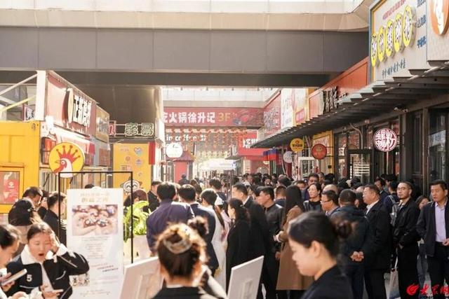 937场“冬游西海岸”文旅活动热闹登场