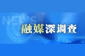 “新业态中的权与责”系列观察③“三方对话”探访主播岗位“行规”：“新打工人”的“逆袭困局”图片