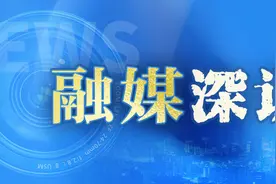 “新业态中的权与责”系列观察③“三方对话”探访主播岗位“行规”：“新打工人”的“逆袭困局”图片