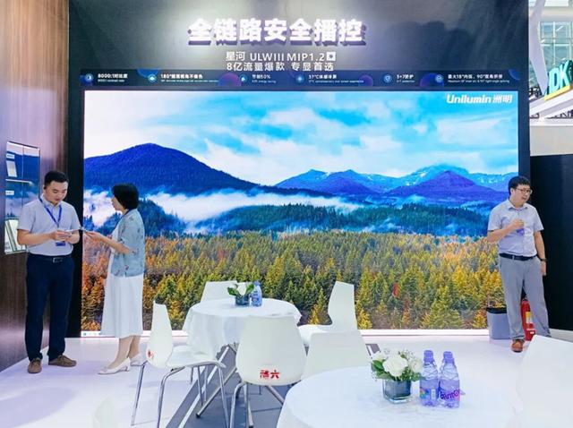 智慧视界·未来空港｜洲明方案亮相2025国际机场博览会