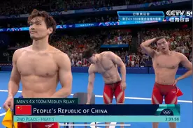 最强阵容出战 男子4x100混合泳接力中国队晋级决赛图片