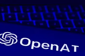 GPT-4o将向所有用户免费开放，公安提示：这些ChatGPT骗局了解一下视频封面