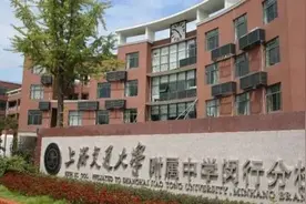 2025自招启动！交附及分校、复附浦东、大同、格致、市西等校公布艺体生招生方案图片