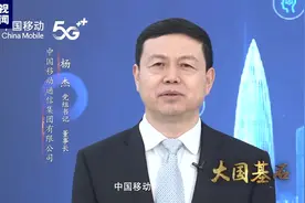 满屏精彩！中央广播电视总台央视综合频道2024年精品片单发布图片