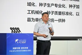 秋乐种业董事长侯传伟：种业面临多重挑战，以科技创新和资本并购破局图片